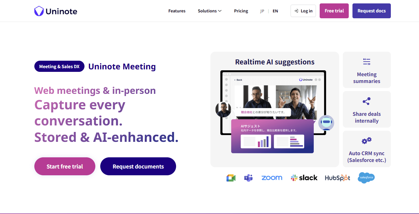 UNINOTE MEETING